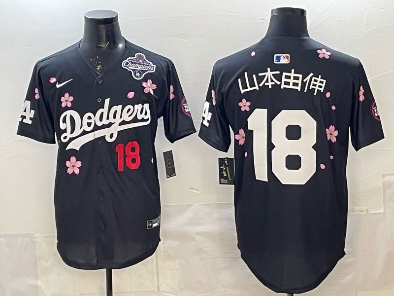 Men 2025 Los Angeles Dodgers #18 Yamamoto Black Sakura Edition Nike MLB Jersey 07->los angeles rams->NFL Jersey